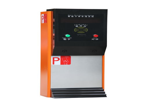 厦门智能停车场系统选购指南 口碑产品与研发趋势