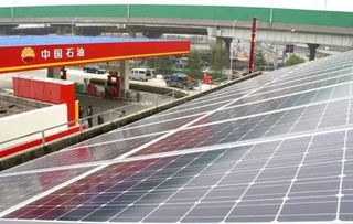 中央出台重磅新政，光伏交通迎来重大发展契机